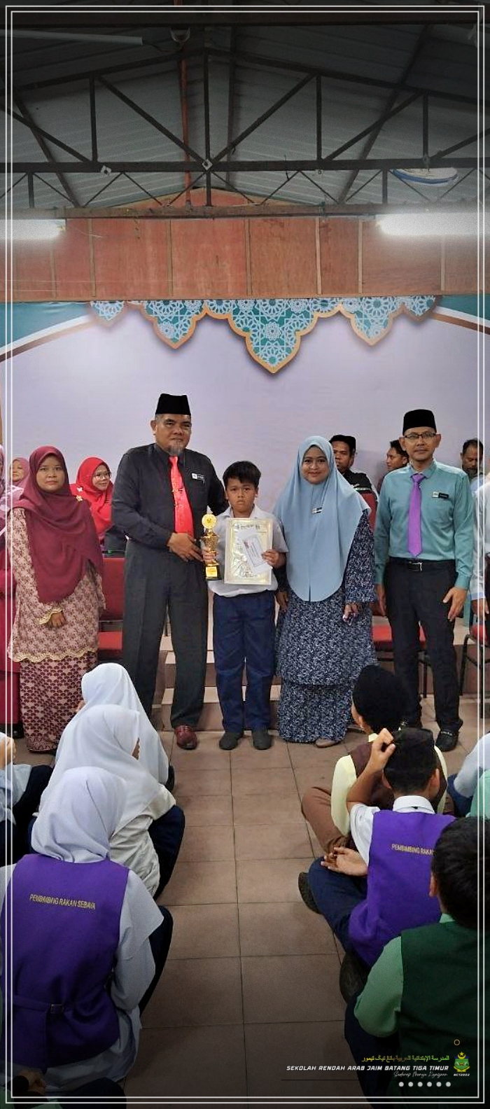 Penyampaian Anugerah Hem Bulan Oktober 2025 