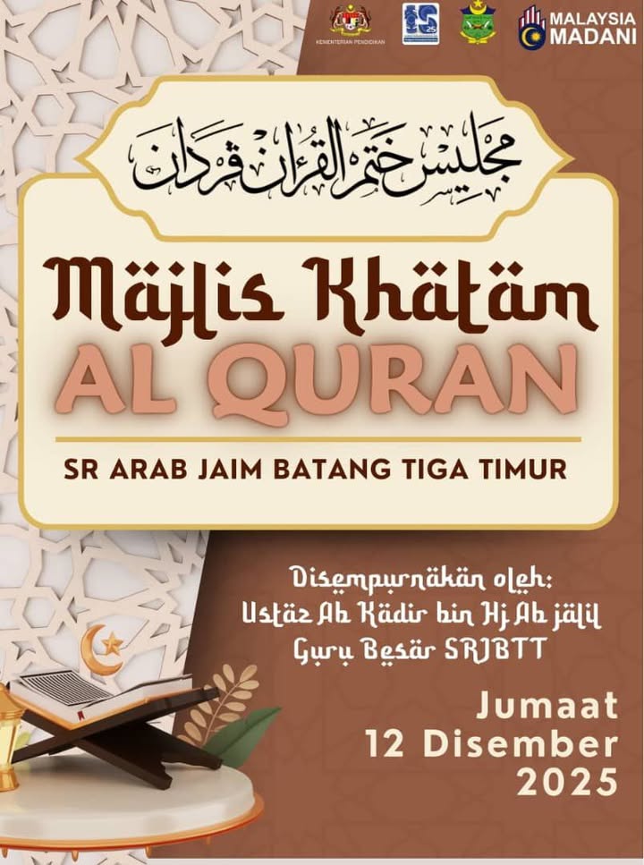 Majlis Khatam Al Quran 