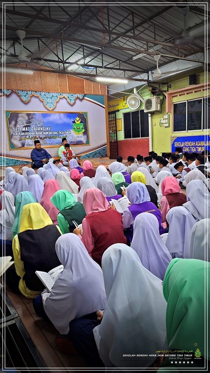Hadis 40 Imam Nawawi 