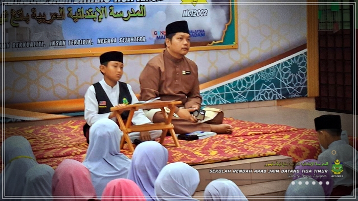✨ Bacaan Surah Al-kahfi & Penghayatan Hadis 40 