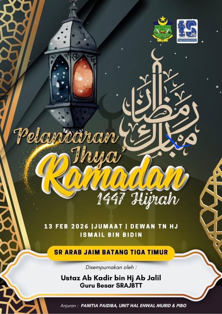 Pelancaran Ihya Ramadan 
