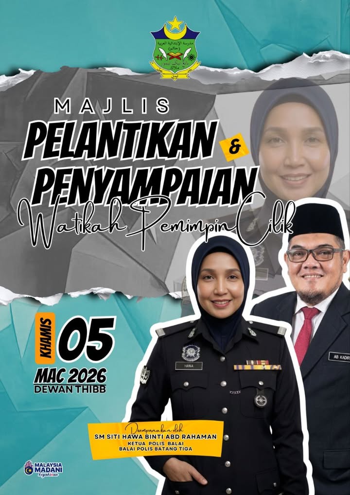 Majlis Pelantikan & Penyampaian Watikah Pemimpin Cilik 2026 