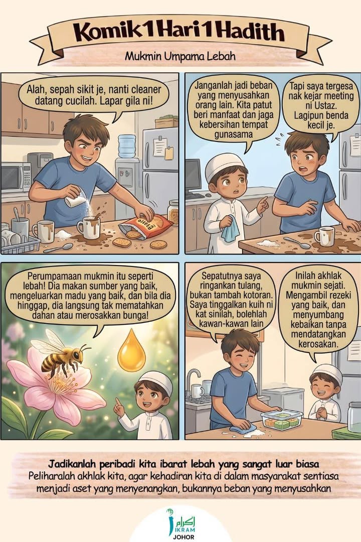 Perkongsian 1 Hari 1 Hadis 
