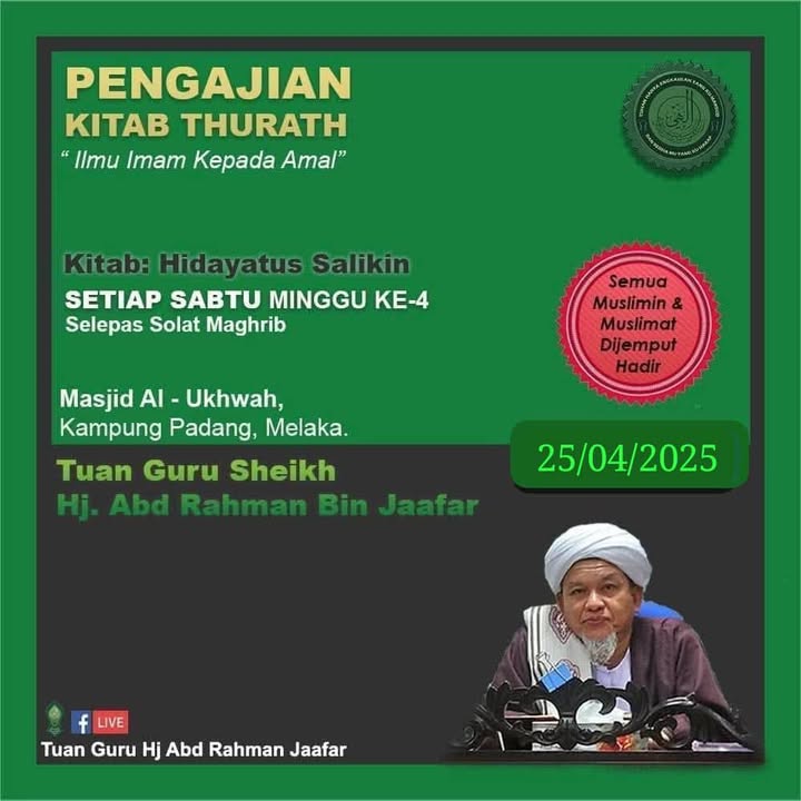 Jgn Lupa Temu Janji Kita Mlm Besok… 