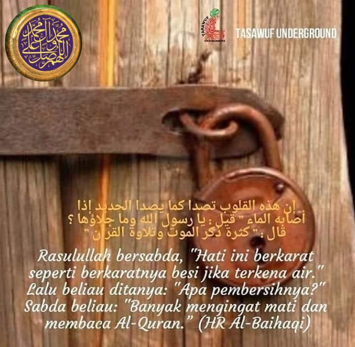 ﺑِﺴْـــــــــــــــــﻢِ ﺍﻟﻠّﻪِ ﺍﻟﺮَّﺣْﻤَﻦِ ﺍﻟﺮَّﺣِﻴْﻢ 