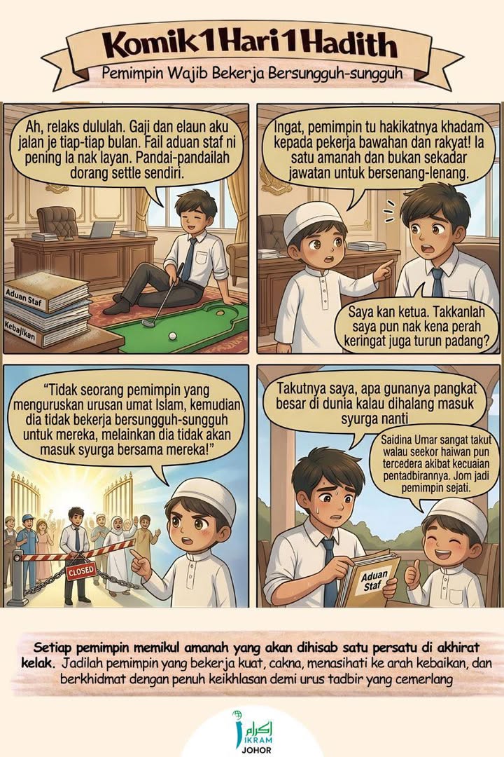 Perkongsian 1 Hari 1 Hadis 