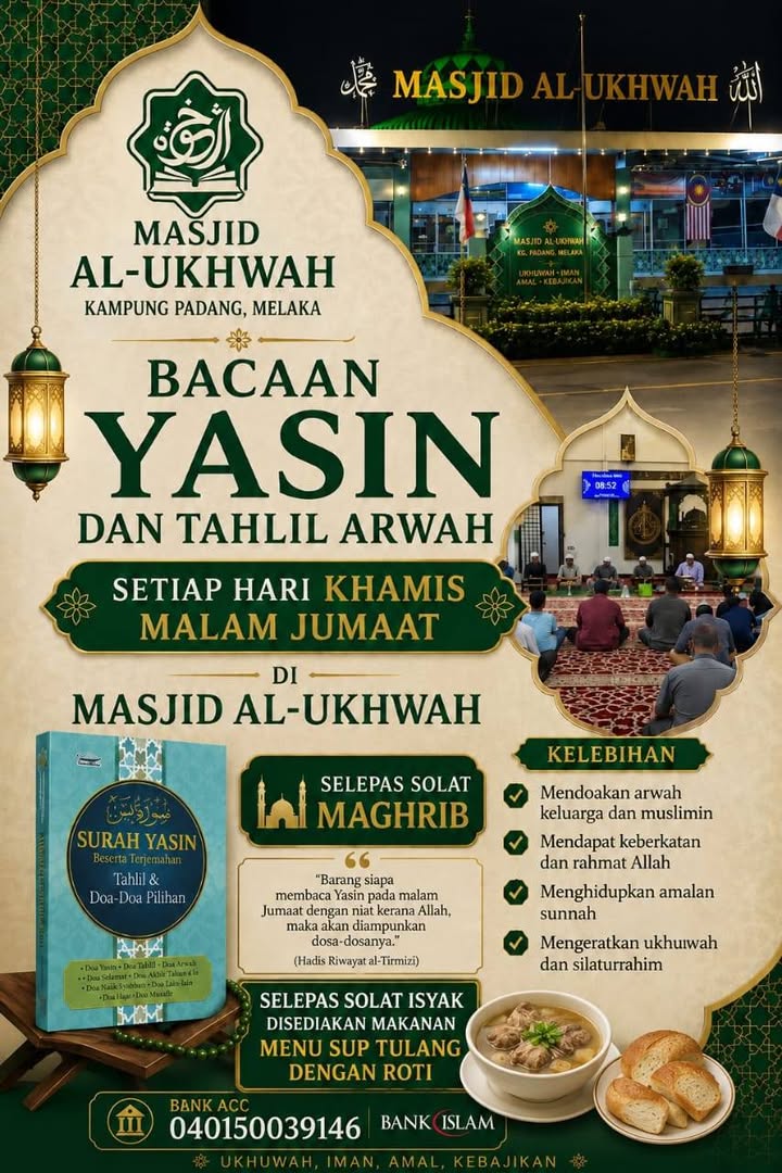Alhamdulillah, Segala Puji Bagi Allah. Semoga Majlis Bacaan 