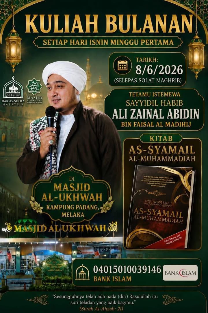 Kuliah Bulanan Setiap Hari Isnin Minggu Pertama Bersama 
