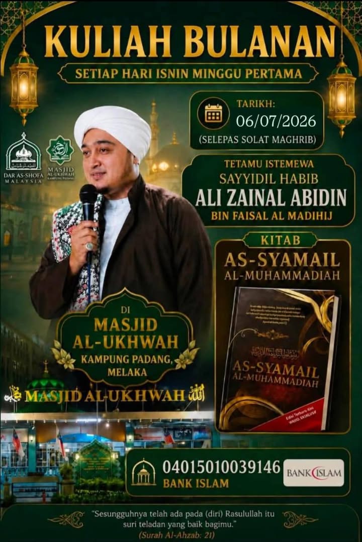 Assalamualaikum...kuliah Maghrib Bulanan Bersama Sayyidil Al Habib Ali 