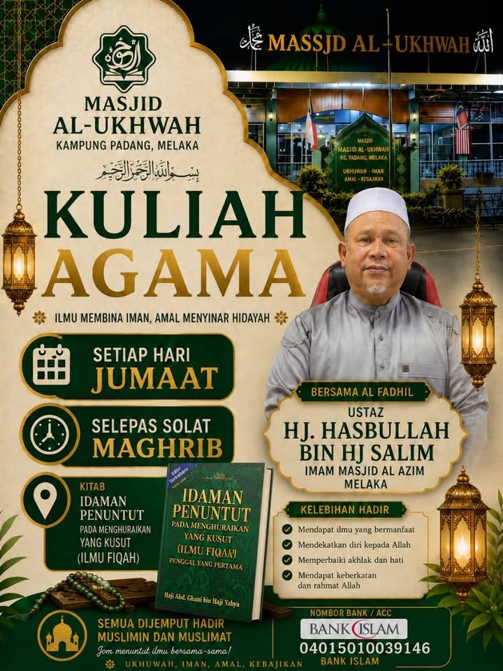 Alhamdulillah, Kelas Pengajian Bersama Ustaz Hasbullah. 