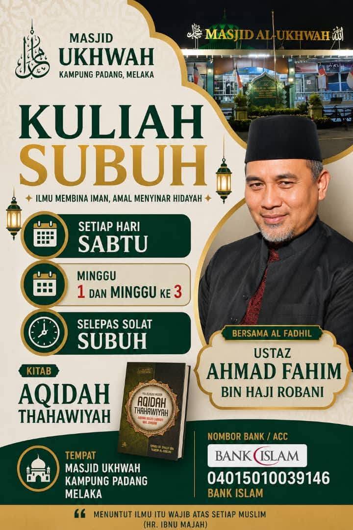 Alhamdulillah. Kuliah Subuh Bersama Ustaz Ahmad Fahim. Mari 
