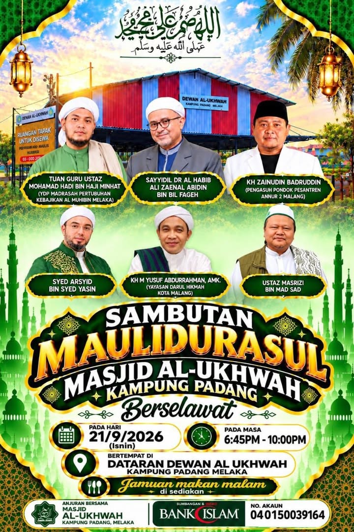 *asalamualaikum Wbt✨* 
