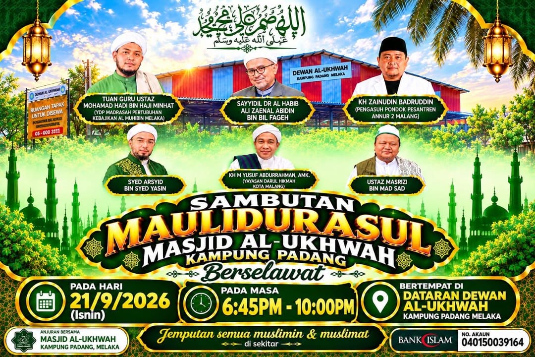 *asalamualaikum Wbt✨* 