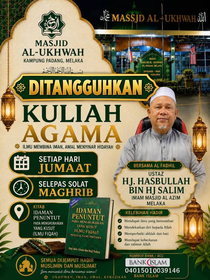Assalamualaikum..... Kuliah Maghrib Malam Ni Dan Kuliah Subuh 