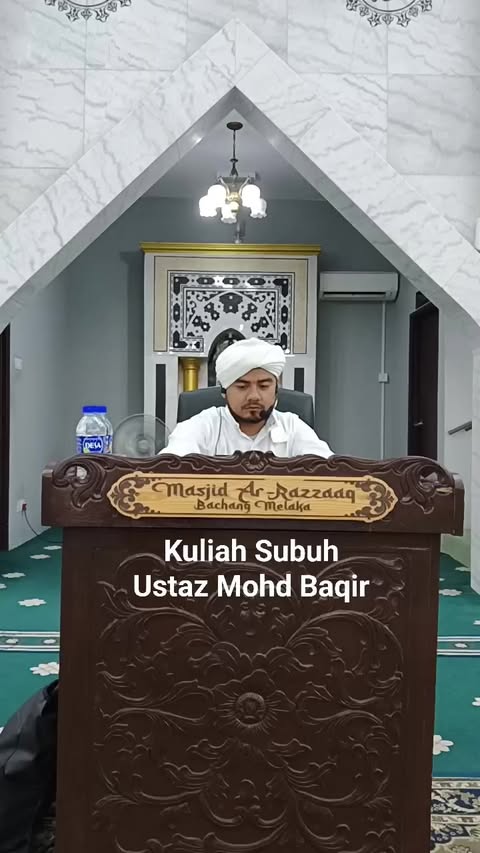 Kuliah Subuh 
