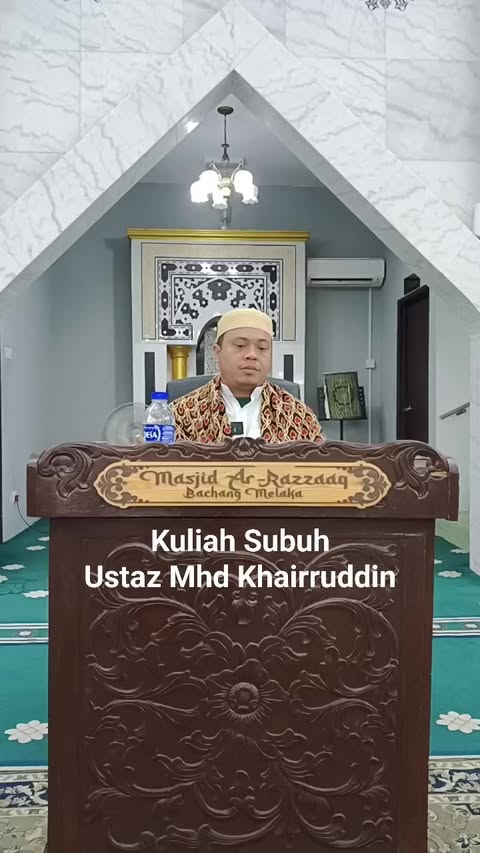 Kuliah Subuh 