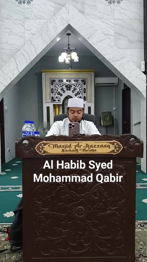 Kuliah Subuh 