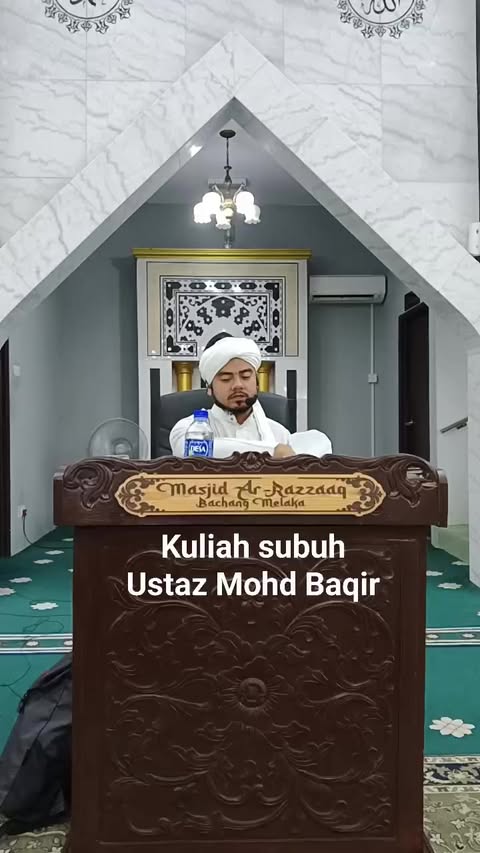 Kuliah Subuh 