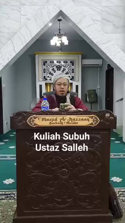 Kuliah Subuh 