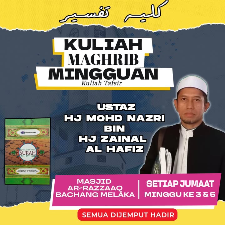Assalamualaikum Info Kuliah Maghrib Untuk Malam Ini Semoga 