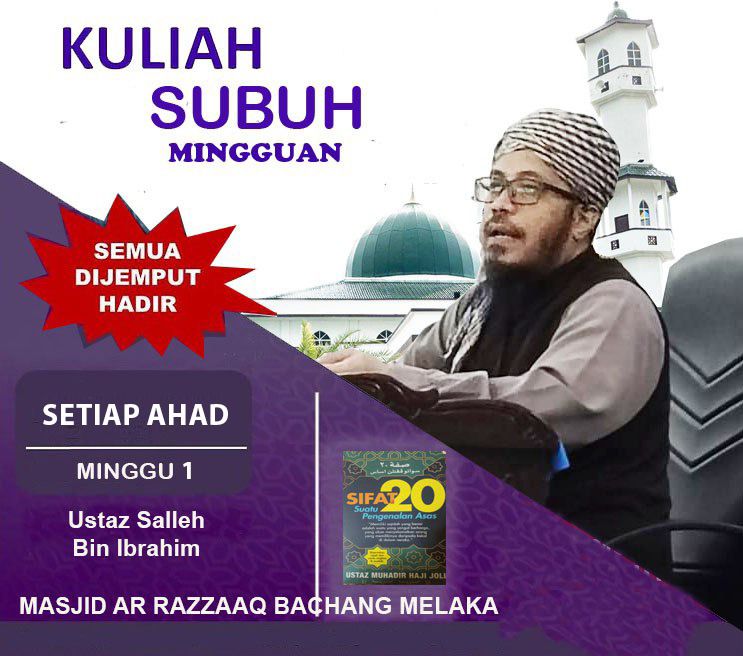 Assalamualaikum Ya Sahabat Sekalian Esok Selepas Subuh Ada 
