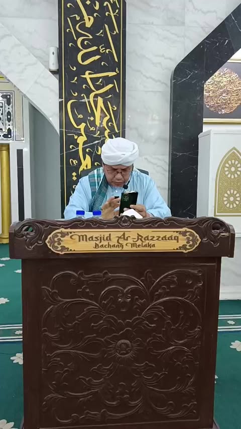 Tazkirah Jumaat 