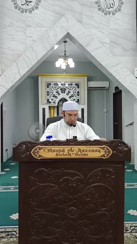 Kuliah Maghrib 