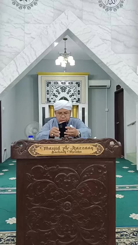 Kuliah Subuh 