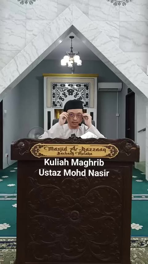 Kuliah Maghrib 