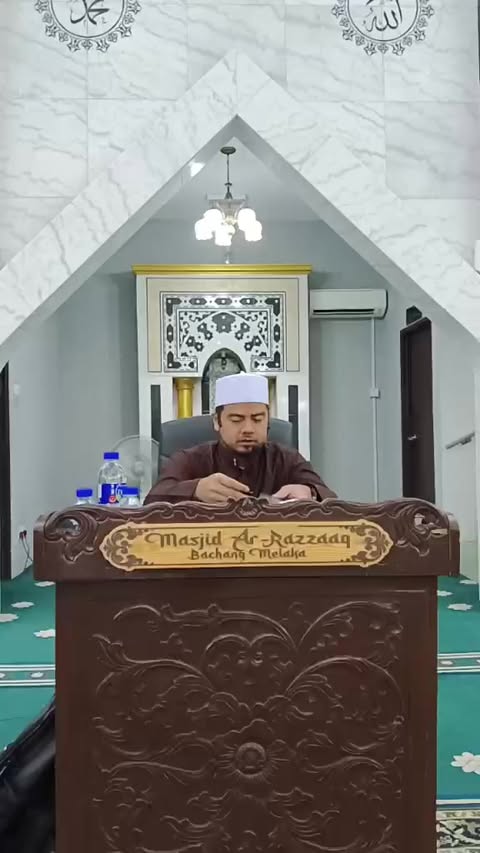 Kuliah Subuh 
