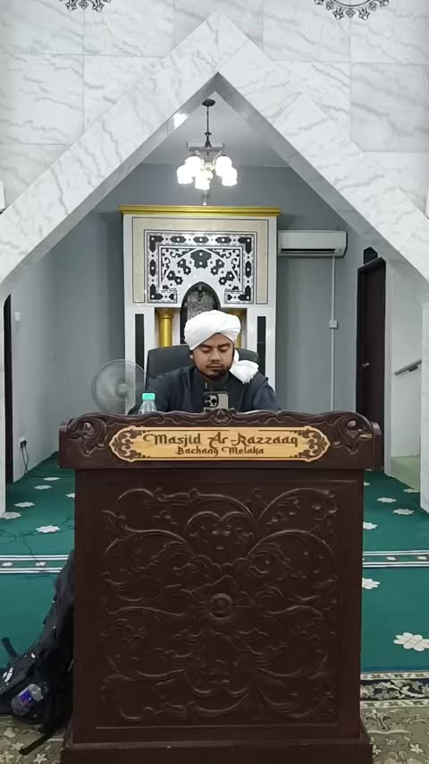 Kuliah Subuh 