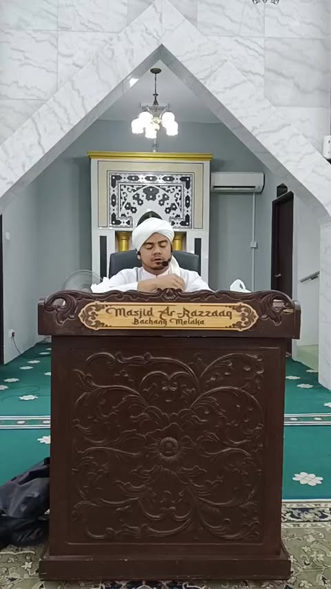 Kuliah Subuh 