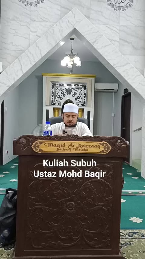Kuliah Subuh 