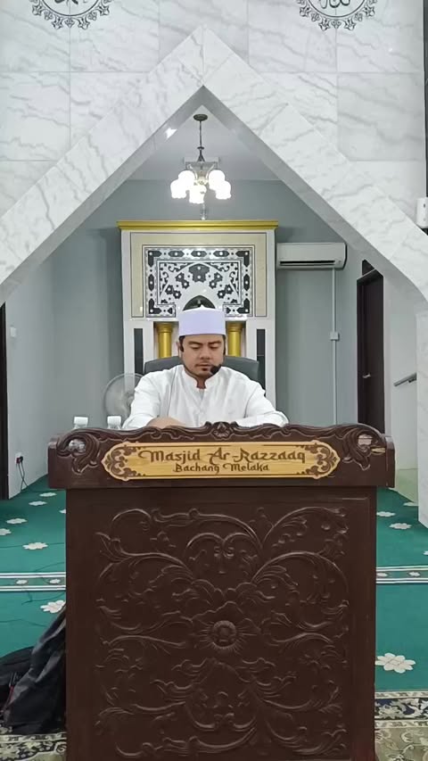 Kuliah Subuh 