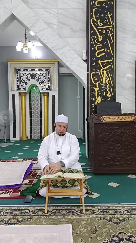 Jumaat (bacaan Surah Al Khafi) 