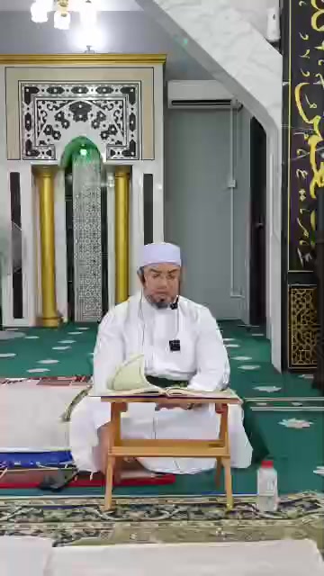 Salam 