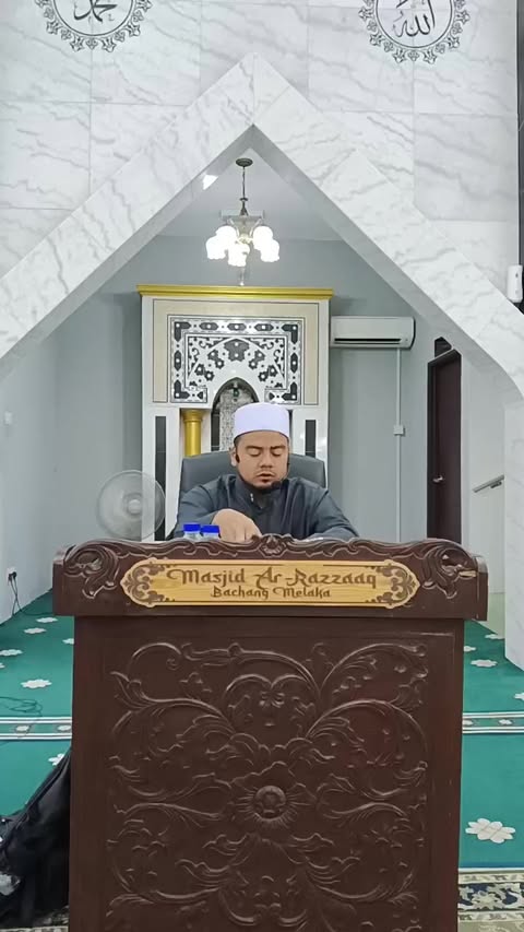Kuliah Subuh 
