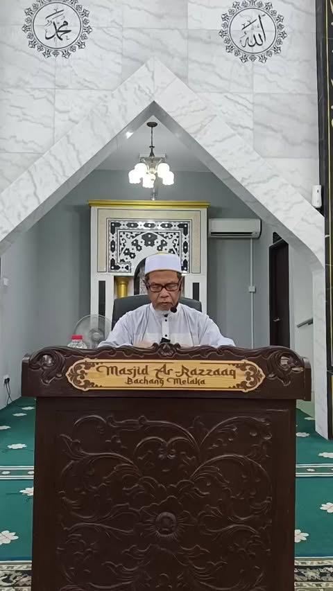 Kuliah Subuh 