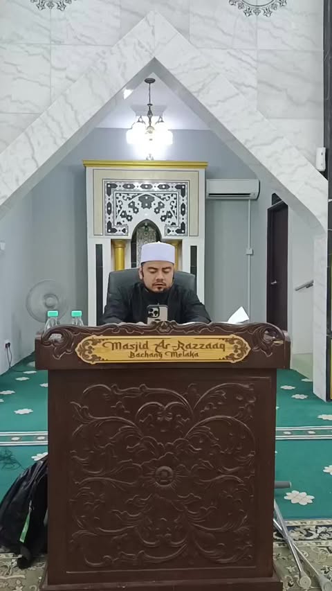Kuliah Subuh 