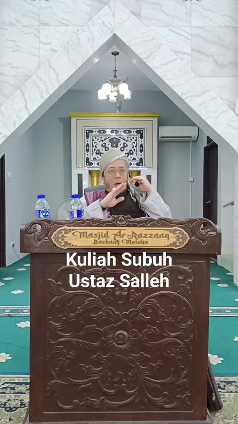Kuliah Subuh 