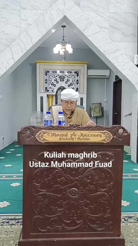 Kuliah Maghrib (jumaat) 
