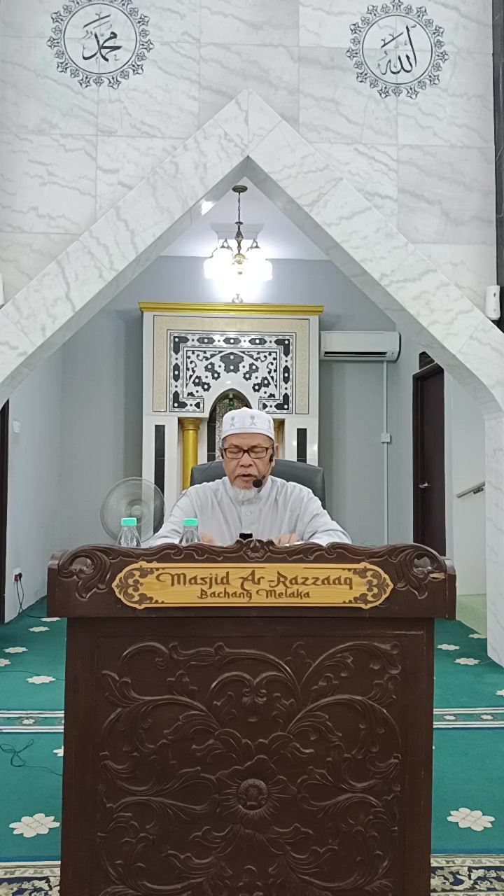 Kuliah Subuh 