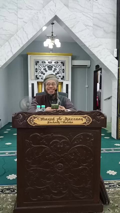 Kuliah Subuh 