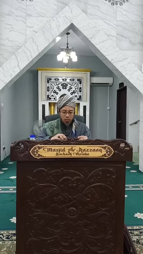 Kuliah Subuh 