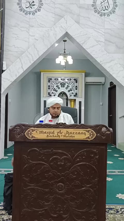 Kuliah Subuh 