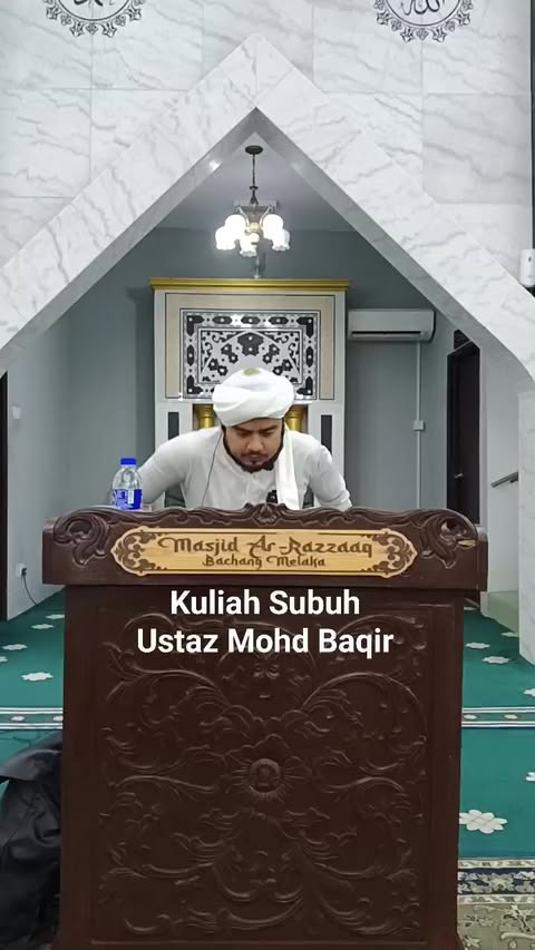 Kuliah Subuh 