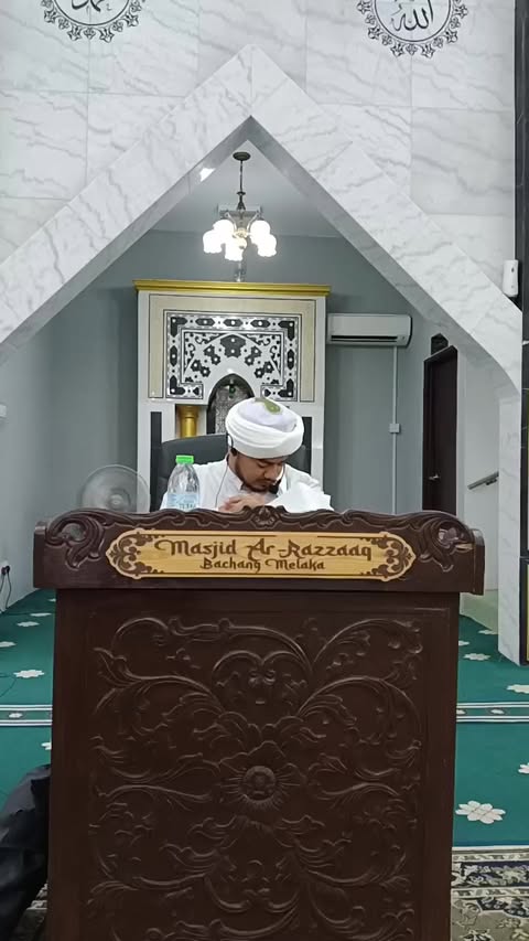 Kuliah Subuh 