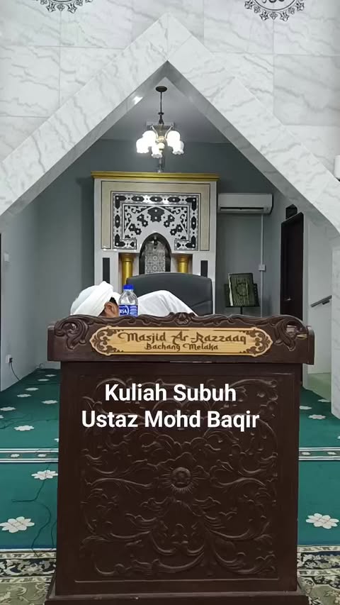 Kuliah Subuh 