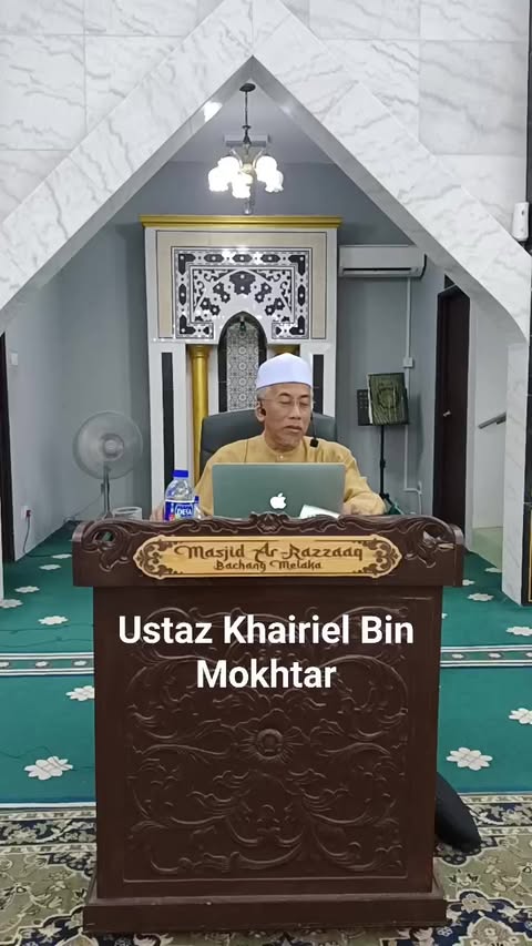 Kuliah Maghrib  