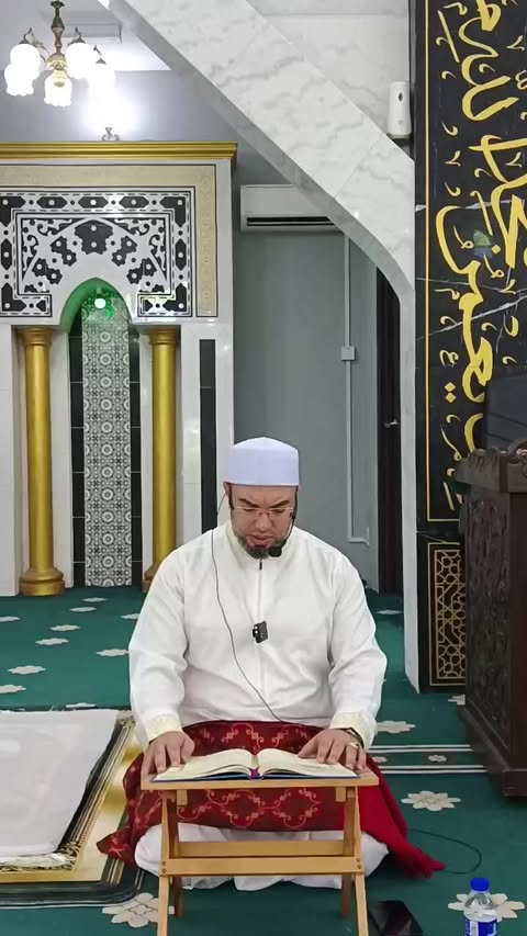 Bacaan Surah Al-khafi Sebelum Solat Jumaat 
